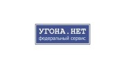 Федеральный Сервис Угона.Нет
