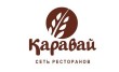 Ресторан Каравай