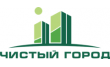 Компания Чистый город