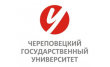 Приемная комиссия Череповецкий Государственный университет