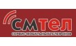 СМТЕЛ